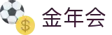 金年会|金年会·jinnian(金字招牌)诚信至上